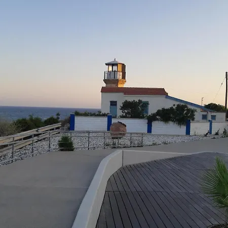 House Near The Feriehus *