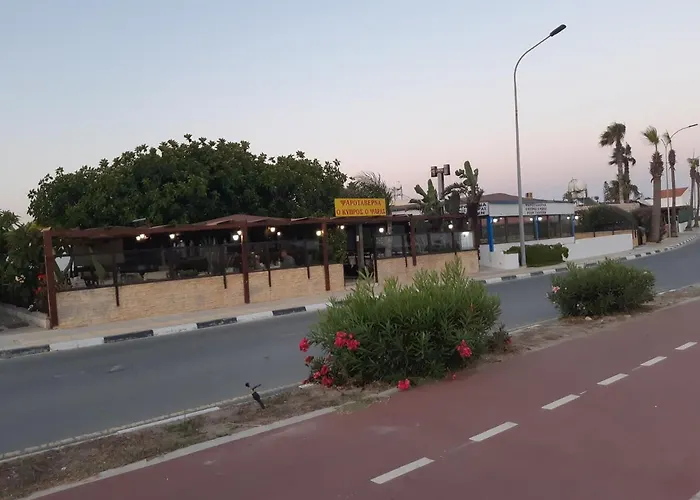 House Near The * Perivolia