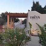 House Near The Perivolia