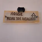 House Near The Holiday home