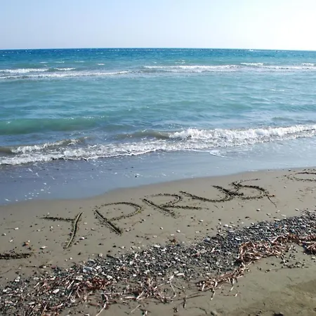 펜션 House Near The 페리볼리아