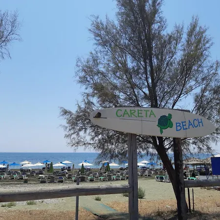 펜션 House Near The 페리볼리아