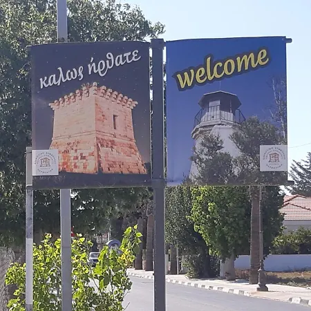 Holiday home House Near The
