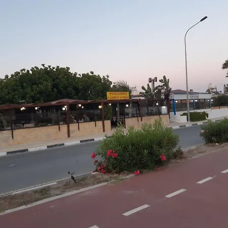 House Near The * 페리볼리아