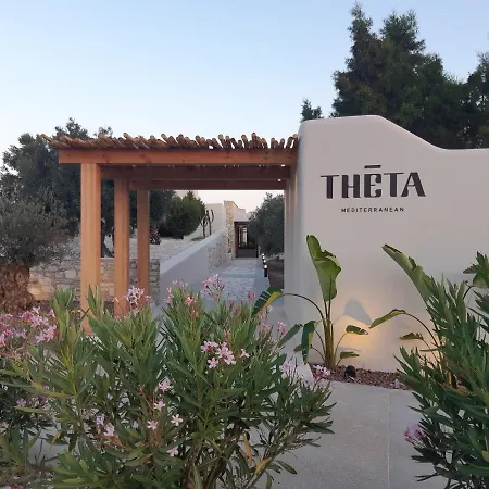 House Near The Perivolia
