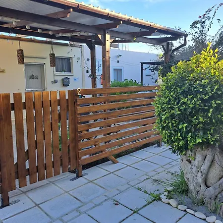 House Near The * Perivolia