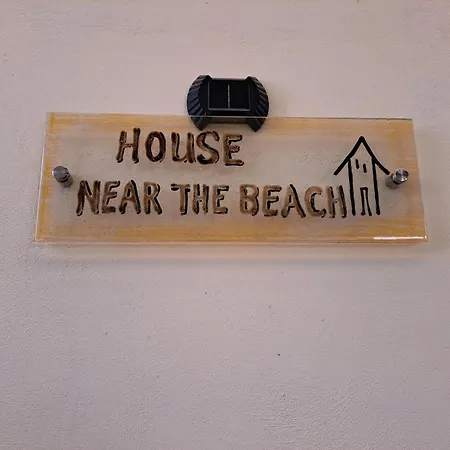 House Near The Holiday home