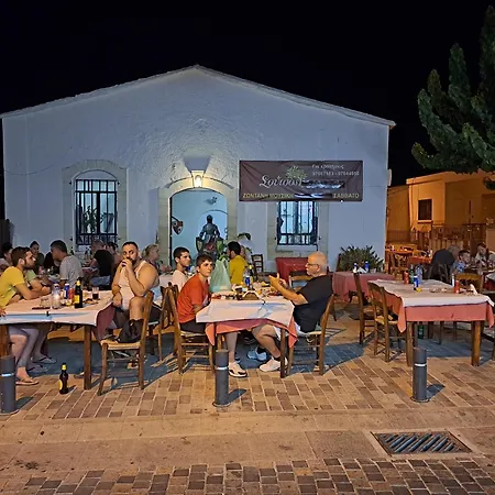 Nyaraló House Near The