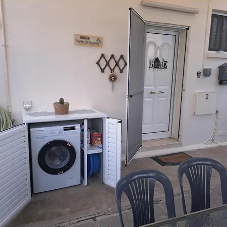 House Near The 펜션