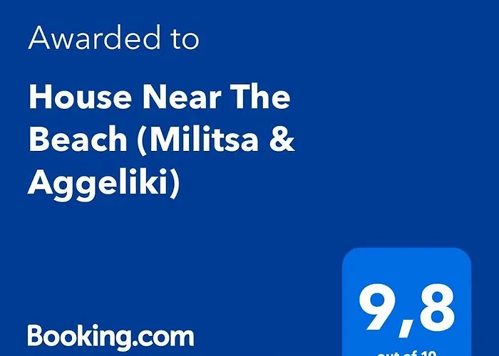 House Near The ペリヴォリア