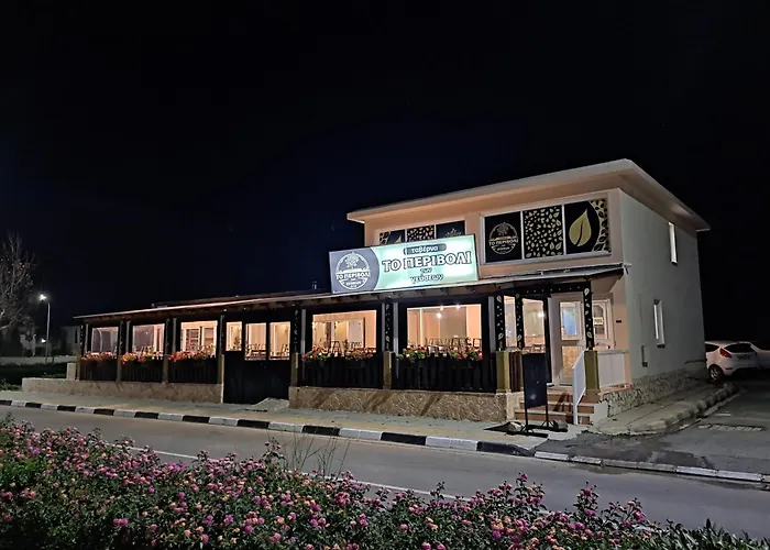 House Near The * ペリヴォリア